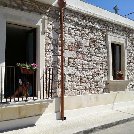 Apartament La Casa Di Bice Cassibile Zewnętrze zdjęcie