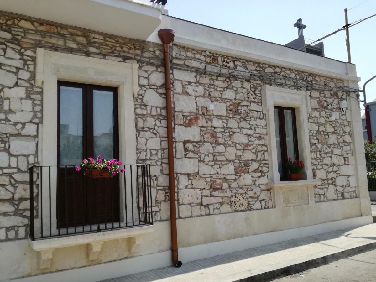 Apartament La Casa Di Bice Cassibile Zewnętrze zdjęcie
